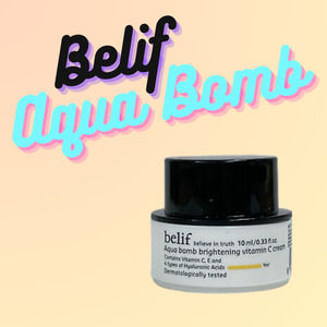 Belif Aqua Bomb Brightening Vitaminc C Moisturizing Cream - Deluxe Travel Size
